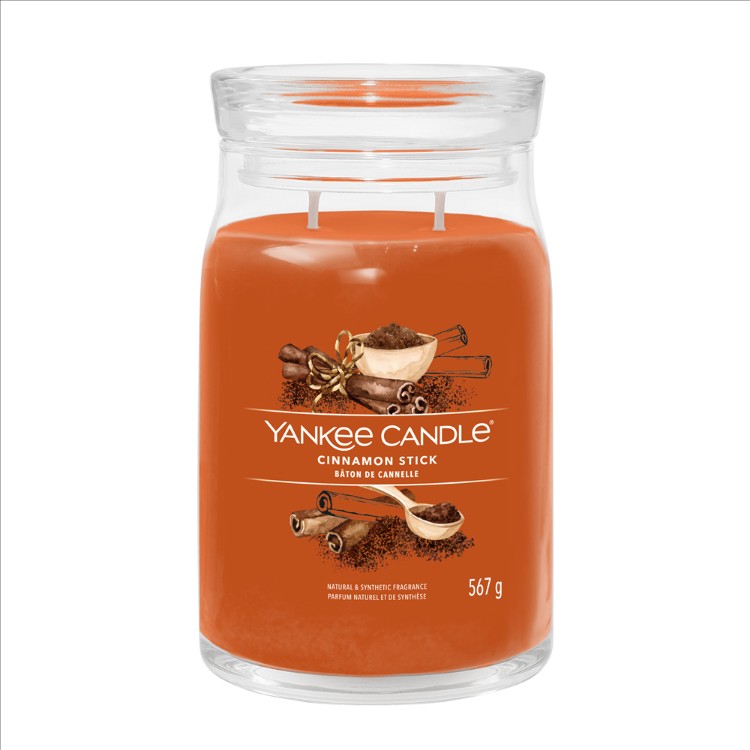 Image de Cinnamon Stick Signature Large Jar