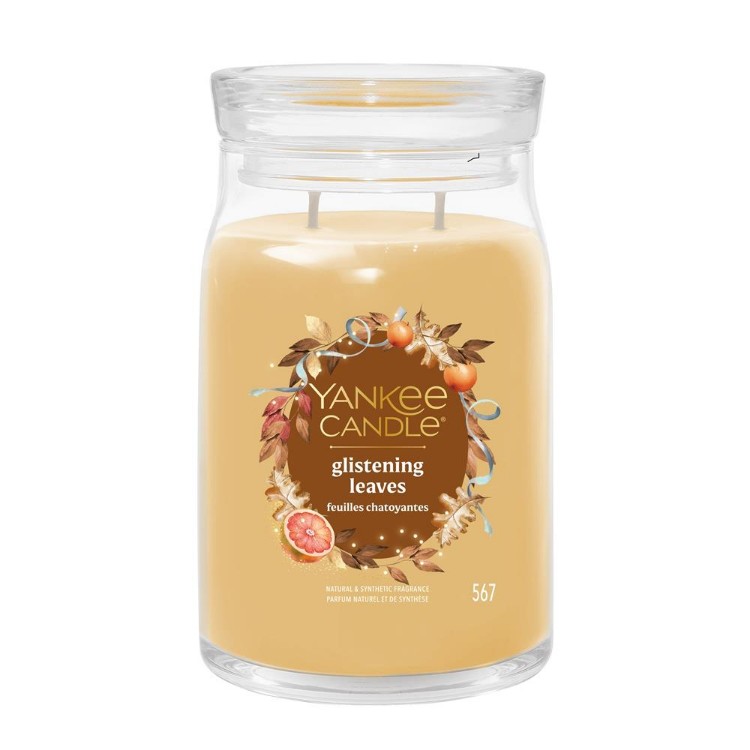 Bild von Glistening Leaves Signature Large Jar